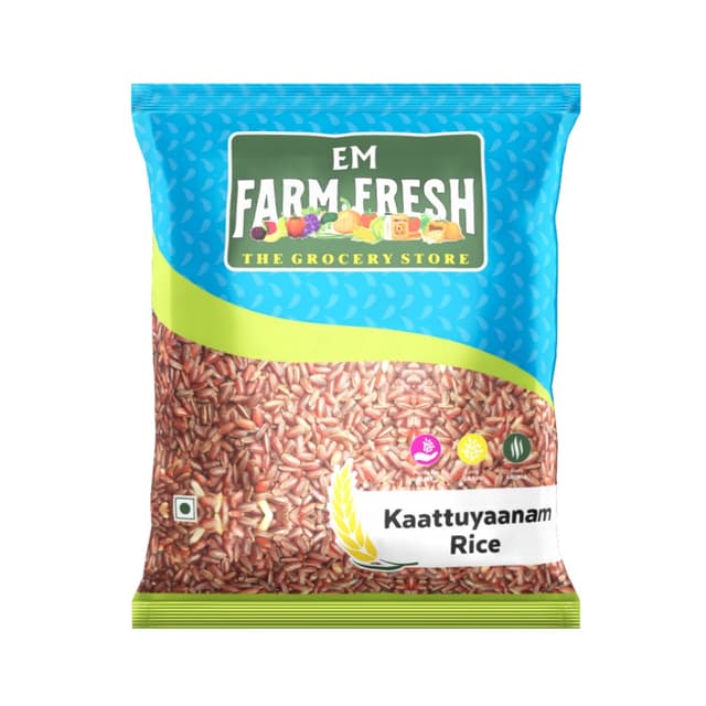 Kaattuyaanam Rice (1kg)